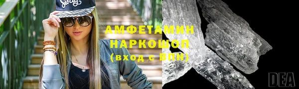 МДМА Алексеевка