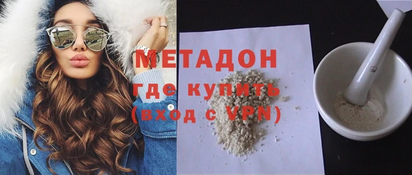 МДМА Алексеевка