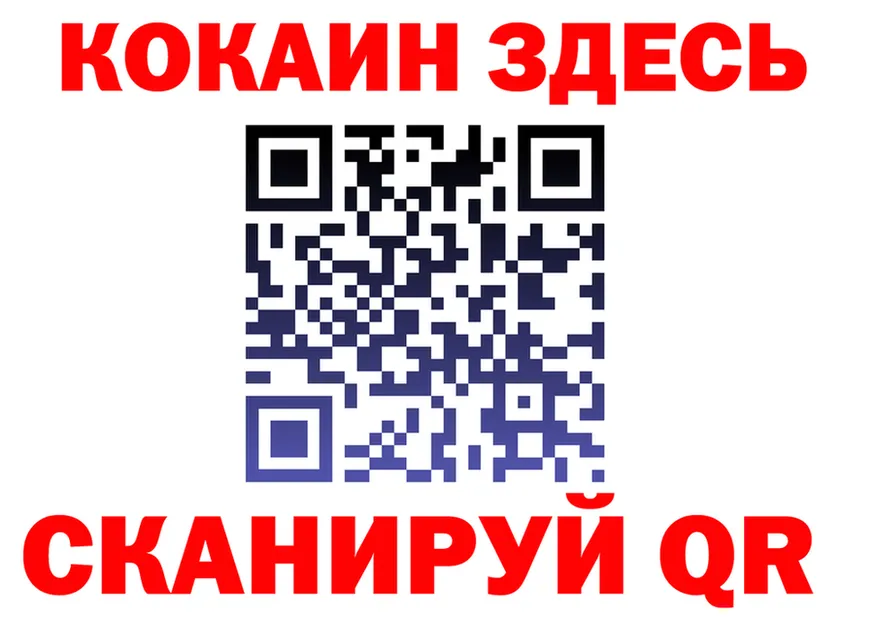 АМФ 97% зеркало площадка мега Чердынь